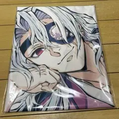 鬼滅の刃 寝そべりイラストグッズセット うちわ 缶バッジ 宇髄 天元