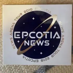 美品 NEWS LIVETOUR 2018 『EPCOTIA』