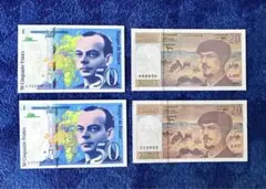 2026年最新】50フラン紙幣の人気アイテム - メルカリ