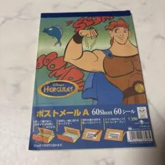 ディズニー　ポストメール　メモ帳　ヘラクレス　レトロ　レア