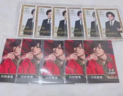 川村壱馬 ステッカー まとめ売り