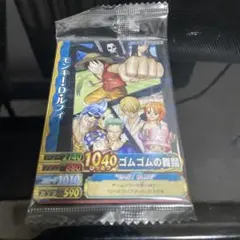 ワンピース 麦わらチェイス プロモ カード ワンピーベリーマッチ