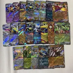 ポケカ RR以下 21枚まとめ売り