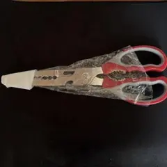 Item thumbnail for item 57ffc510-8d8e-44c1-b21f-4f7d4cdde588