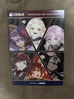 Item thumbnail for item 1e7cd606-aa9b-42eb-8bd9-9e3f4a23ef01