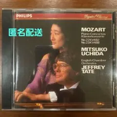 【匿名配送】内田光子 モーツァルト ピアノ協奏曲第22番・23番 CDのサムネイル