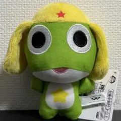 ケロロ軍曹 ぬいぐるみ～劇場版であります～vol.1 ケロロ軍曹のサムネイル