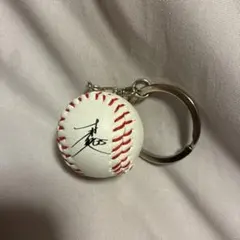 才木浩人 サイン入りアクセサリーボール