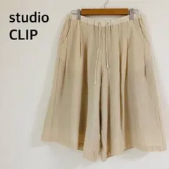 スタディオクリップ ワイドパンツ クロップド丈 ゆったり カジュアル