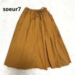 soeur7❤️リバーシブルスカート ジャガード 大きいサイズのサムネイル