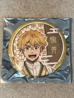 WIND BREAKER ウィンブレ グリッター缶バッジ 兎耳山 ウィンブレ展