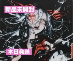 SP-005 Carnage Sora WALLHACK ガラスマウスパッド - メルカリ