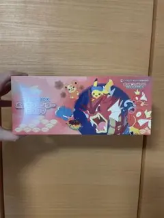 ポケモンセンターヒロシマ スペシャルBOX 【新品・未使用】