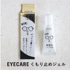 Item thumbnail for item c8d9dc3c-27bd-4204-a50a-031b7efc3be3