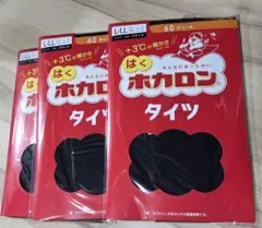 Item thumbnail for item 568c7832-fbf0-4bbd-b0e3-353f42584cb7