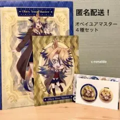 オベイユアマスター ４点セット ウマ娘シンデレラグレイ エンタメくじ 缶バッジ