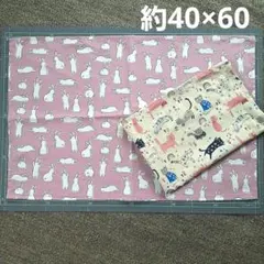 ランチョンマット2枚セット　約40×60　ハンドメイド　うさぎ柄　ネコ柄