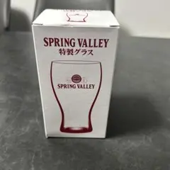 Item thumbnail for item fd93f746-855b-4929-932d-6e2ee51b07b1