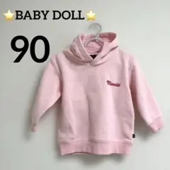 ⭐️BABYDOLL⭐️Minnie フード付きパーカー 90ピンク