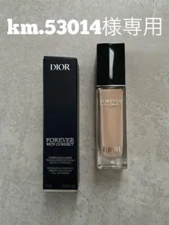 Item thumbnail for item 59dae721-e60f-4a44-b6c7-dd13fb1d2930