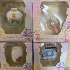 プリキュア ミニチャームコレクション
