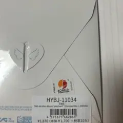 TWS playhard compact盤 ジフン バージョン