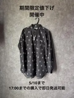 2026年最新】Cdg yiの人気アイテム - メルカリ