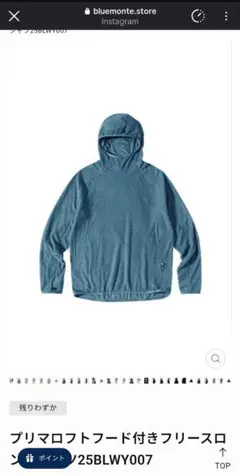 Item thumbnail for item db652faa-0a70-49bb-a289-500f7dde5206