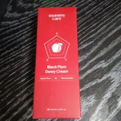 mommy care Black Plum Dewy Cream 50mlのサムネイル