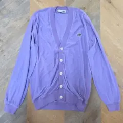 CHEMISE LACOSTE パイル地 カーディガン パープル y61のサムネイル