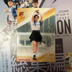 2025 Ceremonial First Pitch 森香澄