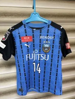 川崎フロンターレユニフォーム　PUMA 子供向け　150cm