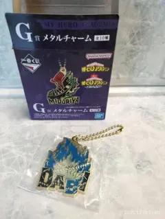 僕のヒーローアカデミア 一番くじ メタルチャーム 荼毘