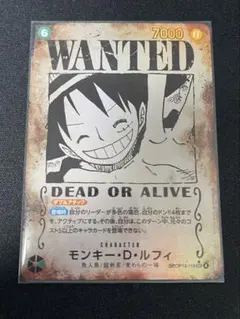 2025年最新】one piece 手配書 ルフィの人気アイテム - メルカリ