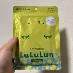 LuLuLun シートマスク 瀬戸内レモン 7枚入
