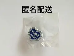 TREASURE ヨシ　ピンバッジ