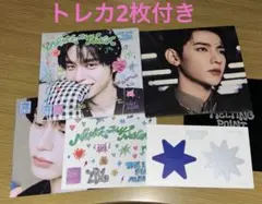 Zerobaseone zb1 デジパック　キムジウン　ジャンハオ