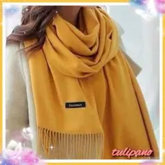 新品 未使用 暖かい  マフラー 大判ストール ひざ掛け マスタード色 シンプル