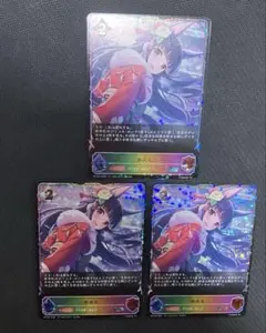 2026年最新】エボルヴ prパックの人気アイテム - メルカリ