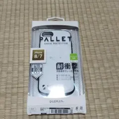 LEPLUS PALLET iPhone 8/7用ケース