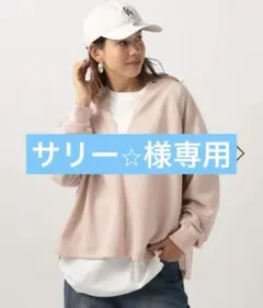 ベイフロー　【抜け感のある深Vネック】キーネックラメプルオーバー