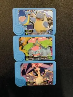 ポケモンカードセット カメックス フシギバナ リザードン