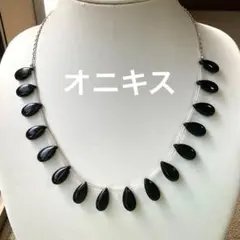 オニキス・シェル・ブラック淡水パールのネックレス 磁石金具 天然石 