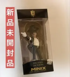 2026年最新】マイケルジャクソン MINIX フィギュアの人気アイテム