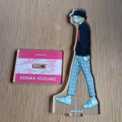 【ハイキュー‼︎ 】東武動物公園　孤爪研磨アクリルスタンド