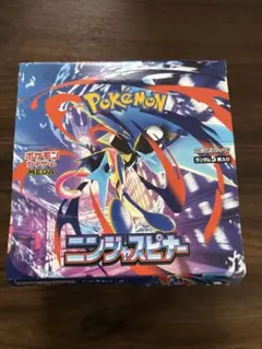 【封入率一致】ポケモンカードゲーム ニンジャスピナー 1BOX分 30パック