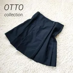 OTTO collection デザイン巻スカート　サイズ9 ブラック