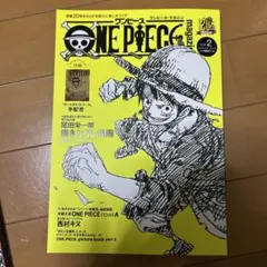 みや様 リクエスト 2点 まとめ商品