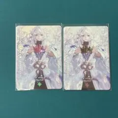 Fate/Grand Order 星見の回廊 オーロラカードコレクション 3枚 - メルカリ