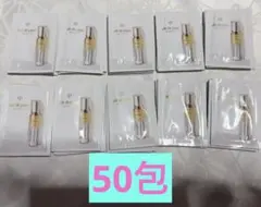 【50包】 クレ・ド・ポー ボーテ ラフェルミサンS n